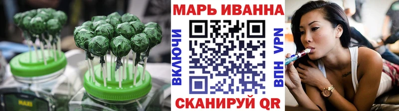 блэк спрут зеркало  закладки  Севск  Еда ТГК конопля 