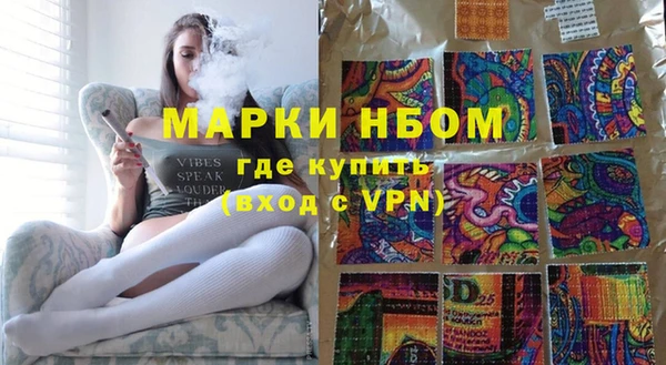меф VHQ Елабуга