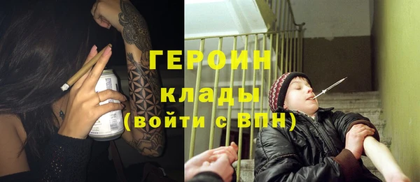 соль курить ск Елизово