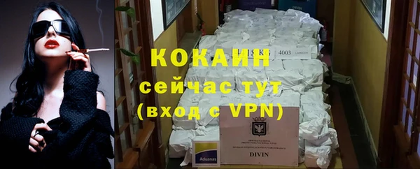 меф VHQ Елабуга