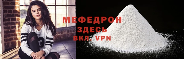 не бодяженный Ельня
