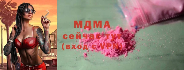 не бодяженный Ельня