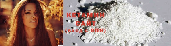 соль курить ск Елизово