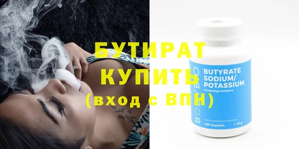 соль курить ск Елизово