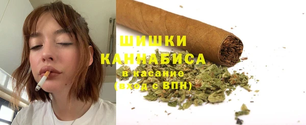 меф VHQ Елабуга