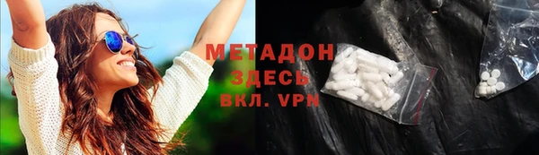 соль курить ск Елизово