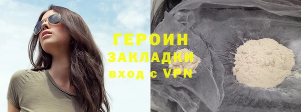 меф VHQ Елабуга