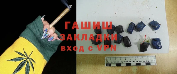 меф VHQ Елабуга