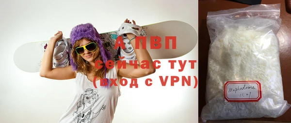 меф VHQ Елабуга