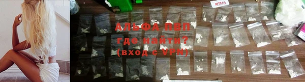меф VHQ Елабуга