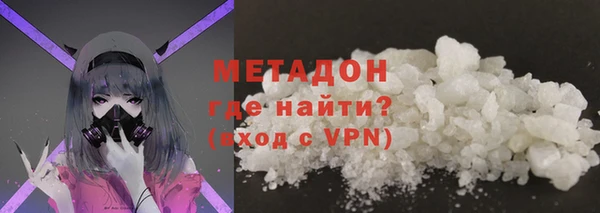 не бодяженный Ельня