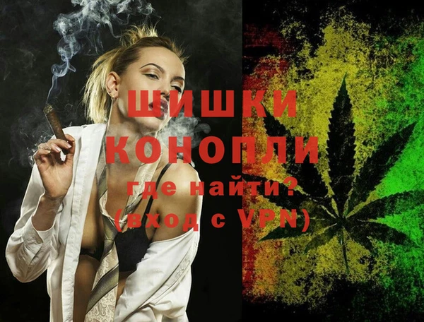 меф VHQ Елабуга
