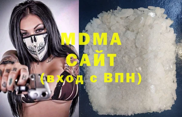 соль курить ск Елизово