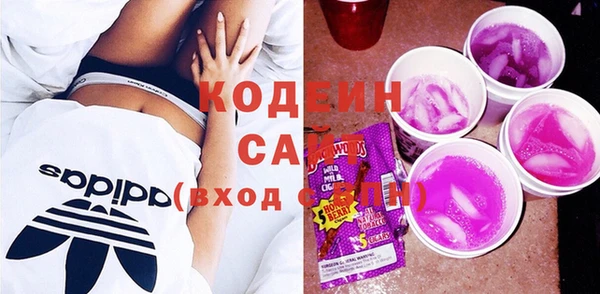 не бодяженный Ельня