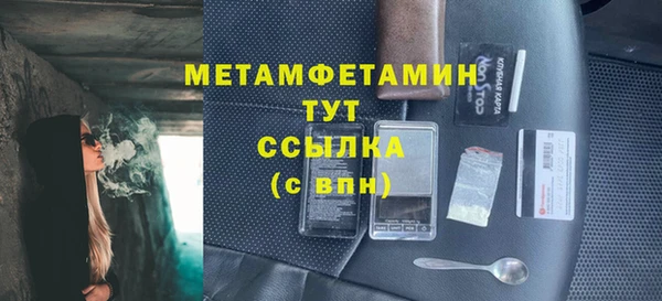 соль курить ск Елизово