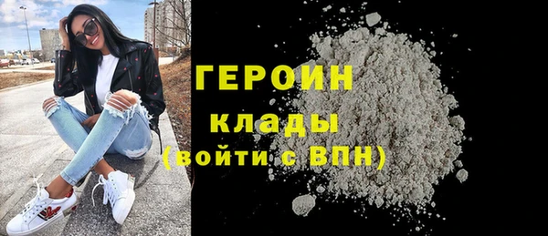 меф VHQ Елабуга