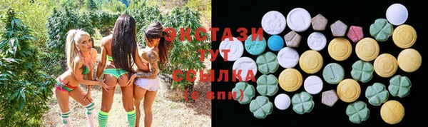 меф VHQ Елабуга