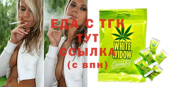 меф VHQ Елабуга