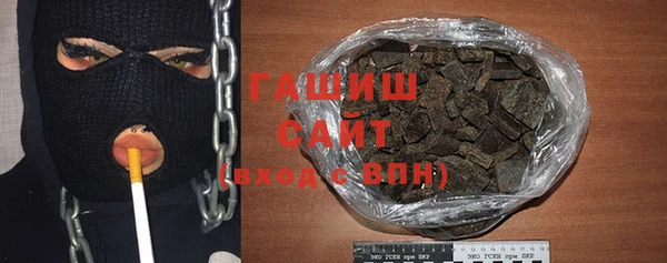 соль курить ск Елизово