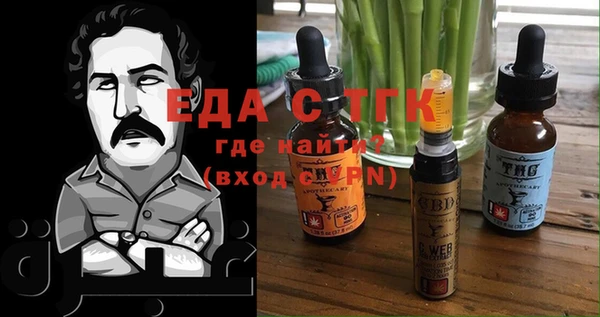 меф VHQ Елабуга