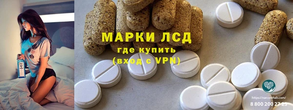 не бодяженный Ельня