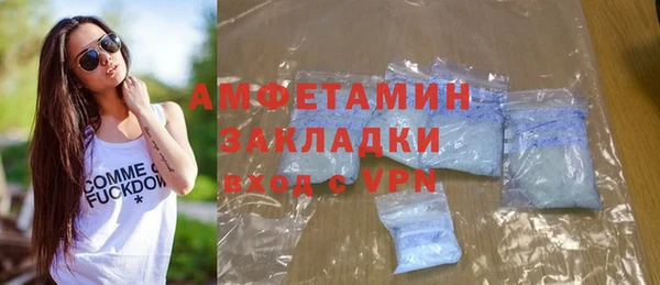 соль курить ск Елизово