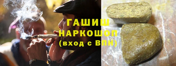 меф VHQ Елабуга