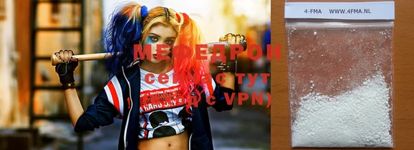меф VHQ Елабуга