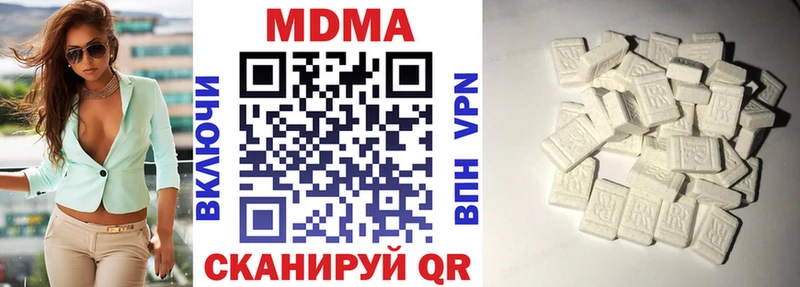 KRAKEN маркетплейс  закладка  Севск  МДМА VHQ 